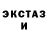 МЕФ мука Polina Red'kina