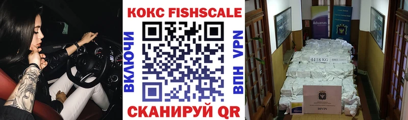 где купить наркоту  Вихоревка  COCAIN Перу 