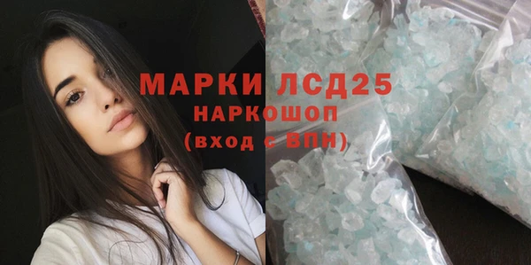 не бодяженный Богданович