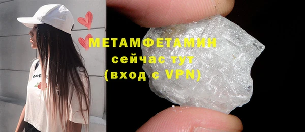 не бодяженный Богданович