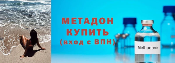 мескалин Кулебаки