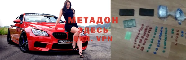 твердый Лабытнанги