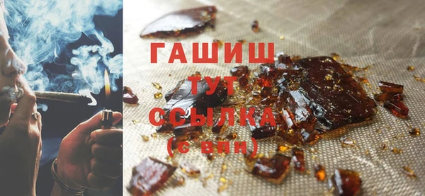 не бодяженный Бородино