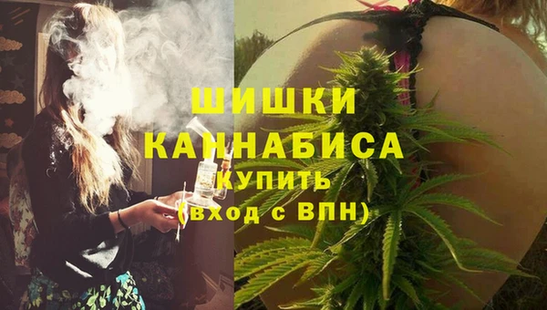мяу мяу мука Кукмор