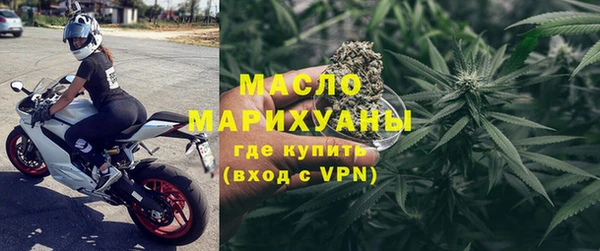 твердый Лабытнанги