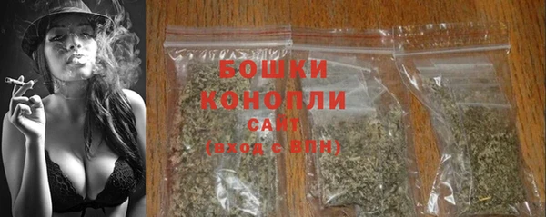 меф Лагань