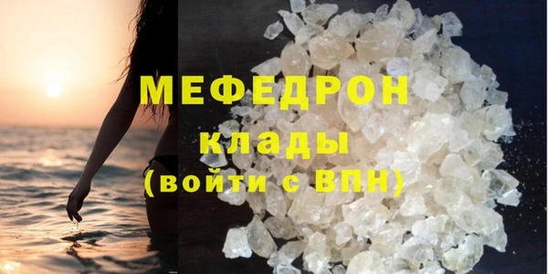 прущая мука Себеж