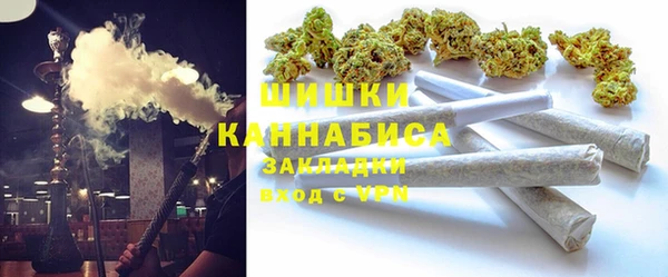 таблы Свободный