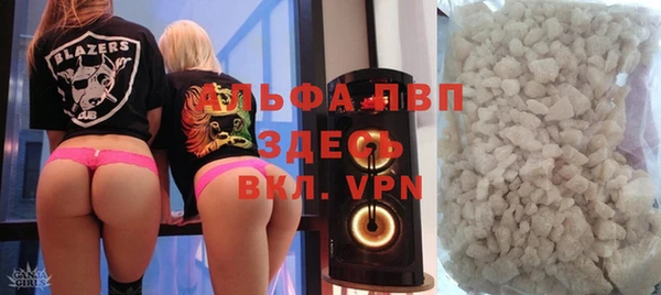 не бодяженный Богданович